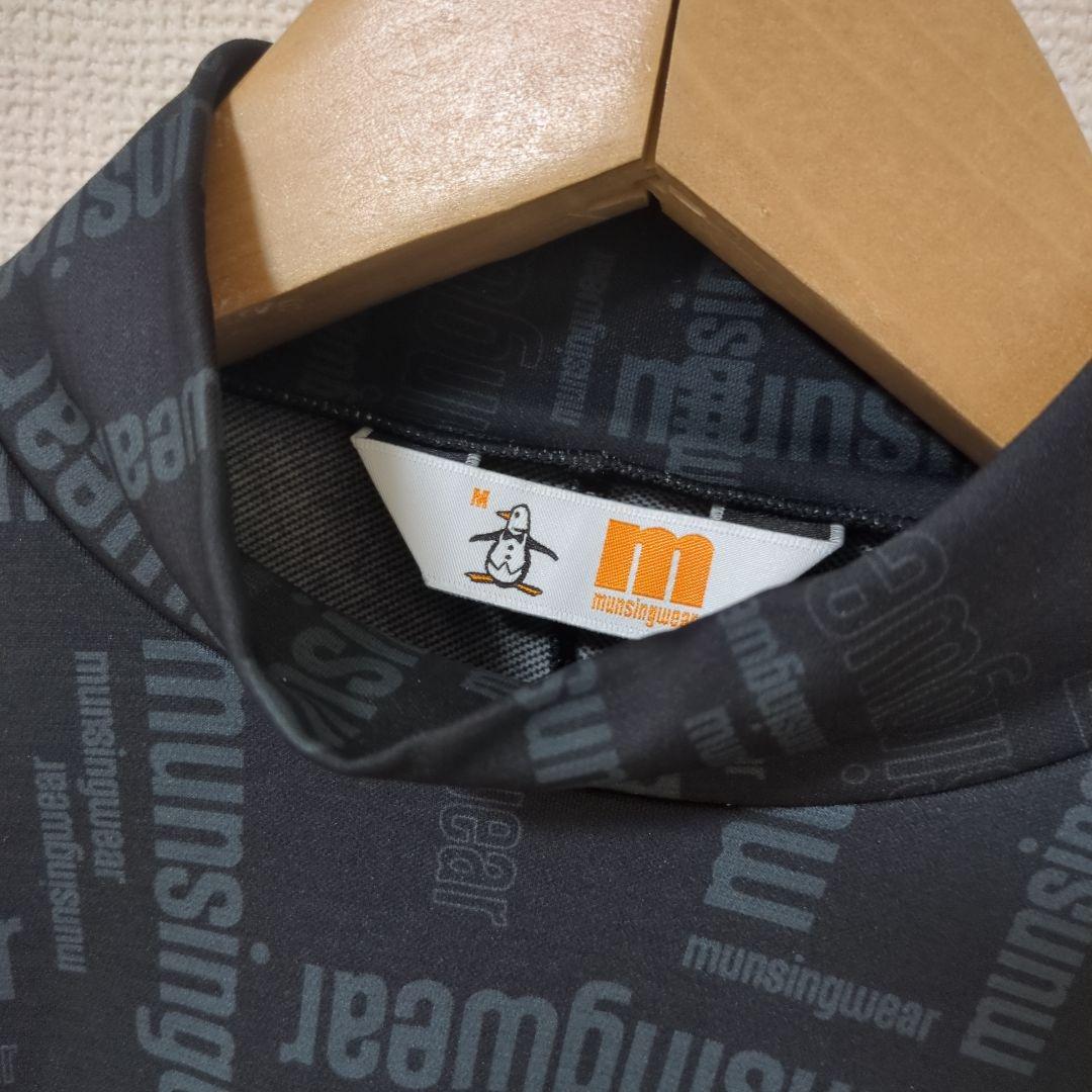 ★新品★Munsingwear　ENVOY/エンボイ　モックネック　サイズ　M