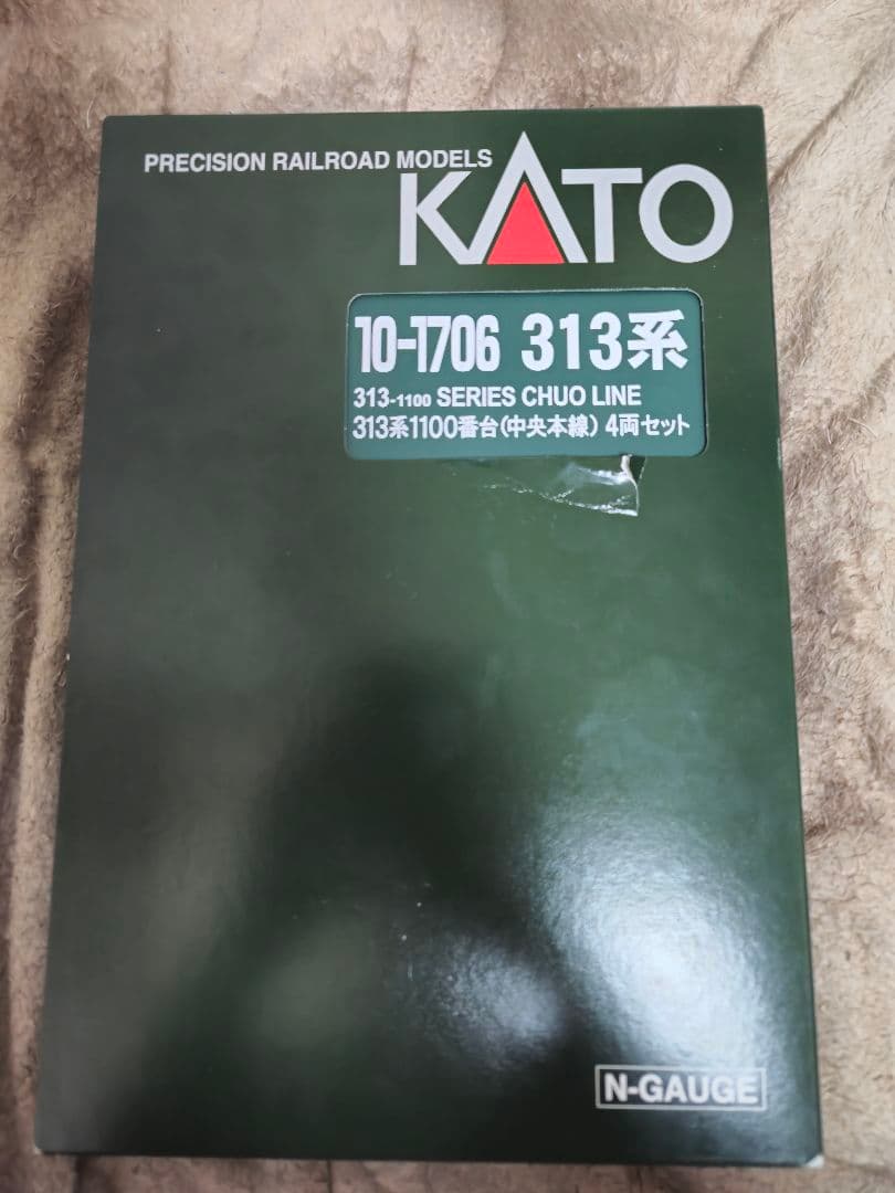 KATO 10-1706 313系1100番台 中央本線 4両セット