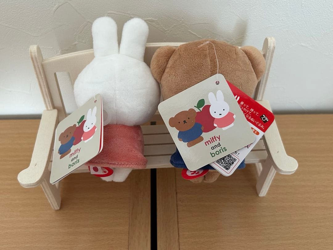 【限定品】miffy and boris ちょっこりさん　ミッフィー　ボリス