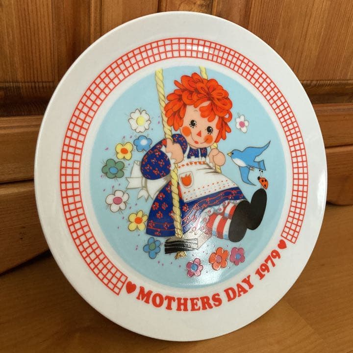 希少　超激レア　限定品　ラガディ　めちゃくちゃ可愛いアン　マザーズデイ　プレート