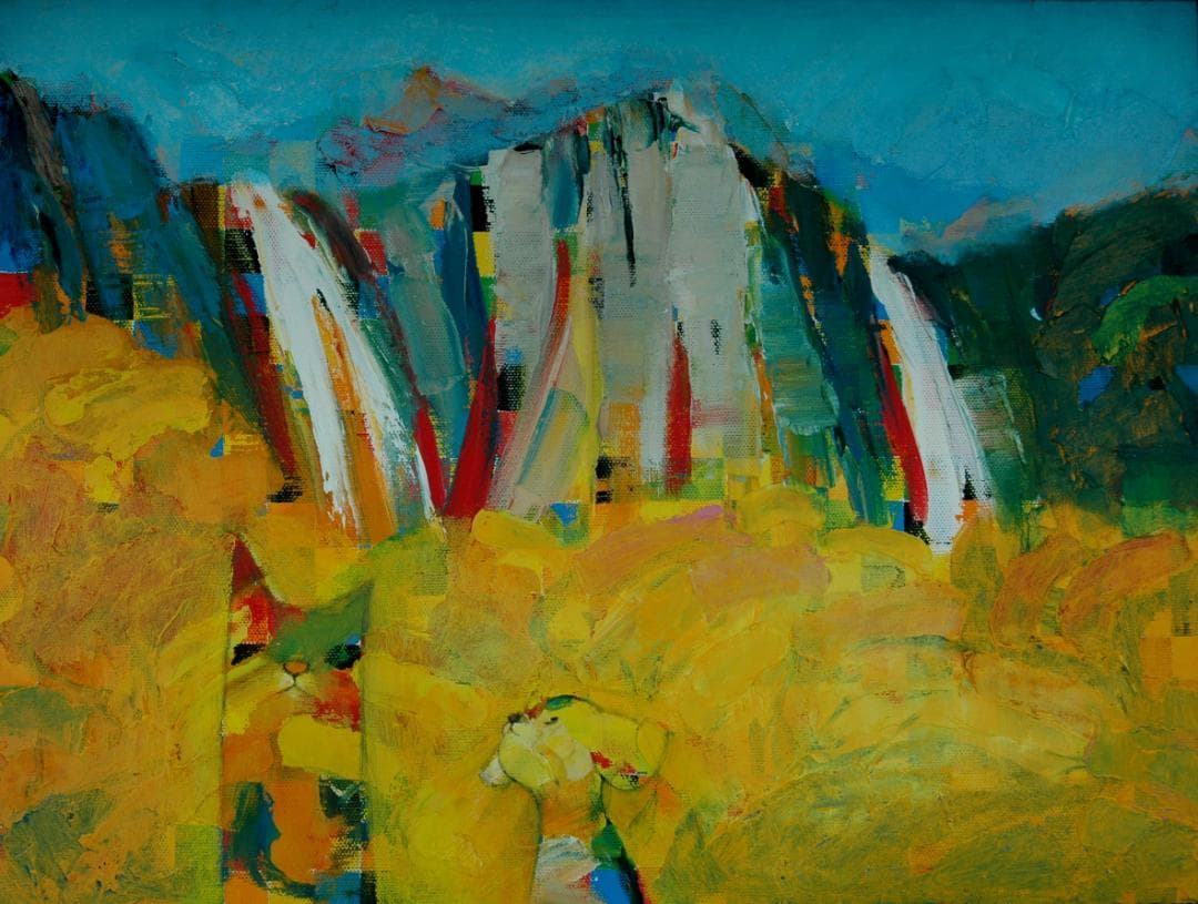 油絵 菅家令子 絵 絵画 インテリア uF6-071119 可愛い子犬と猫