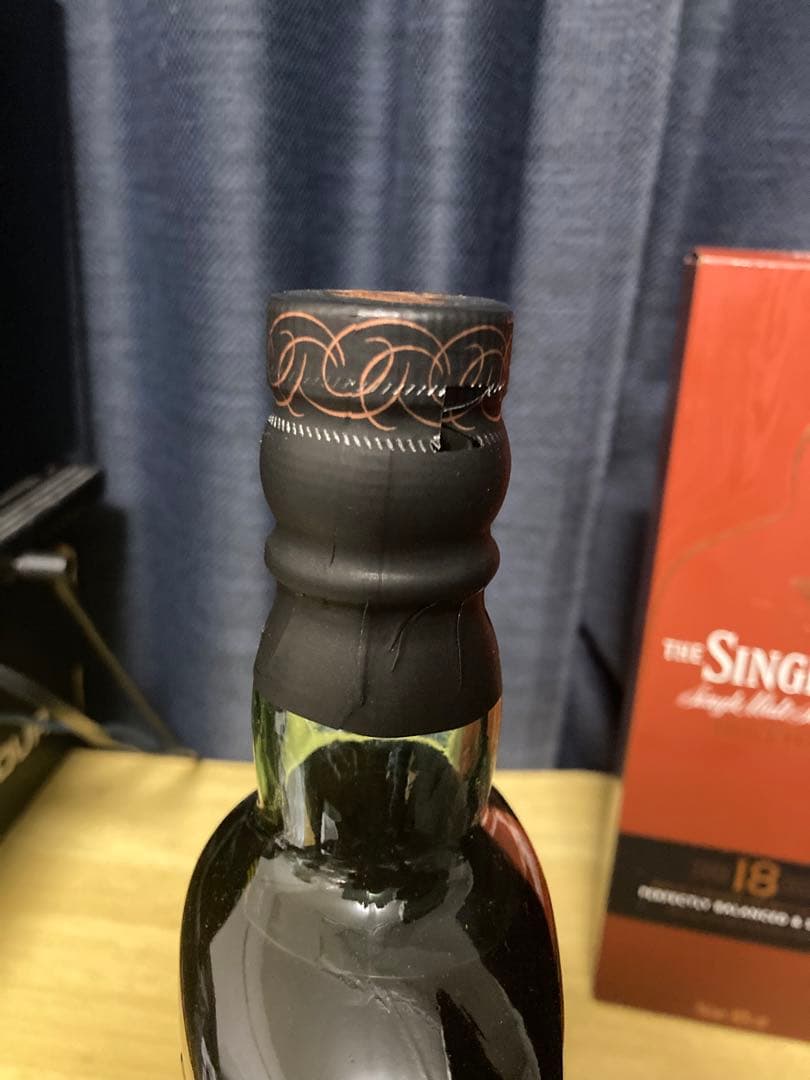 最終値下げ シングルトン ダフタウン 18年