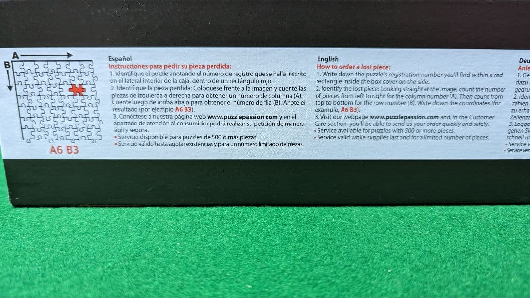 4000ピース　パズル　海外製　世界地図　ジャンク　EDUCA エドゥーカ