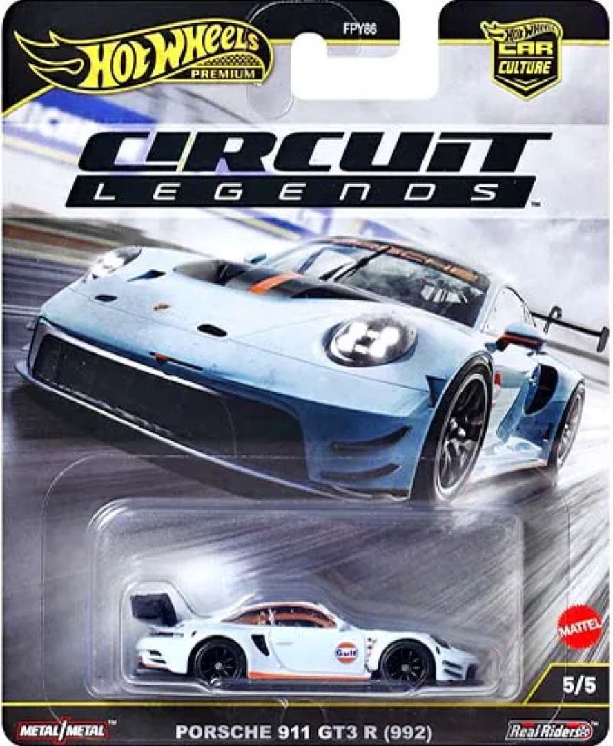 ホットウィール (4点) フェラーリ 499P×2、ポルシェ 911 GT3×2