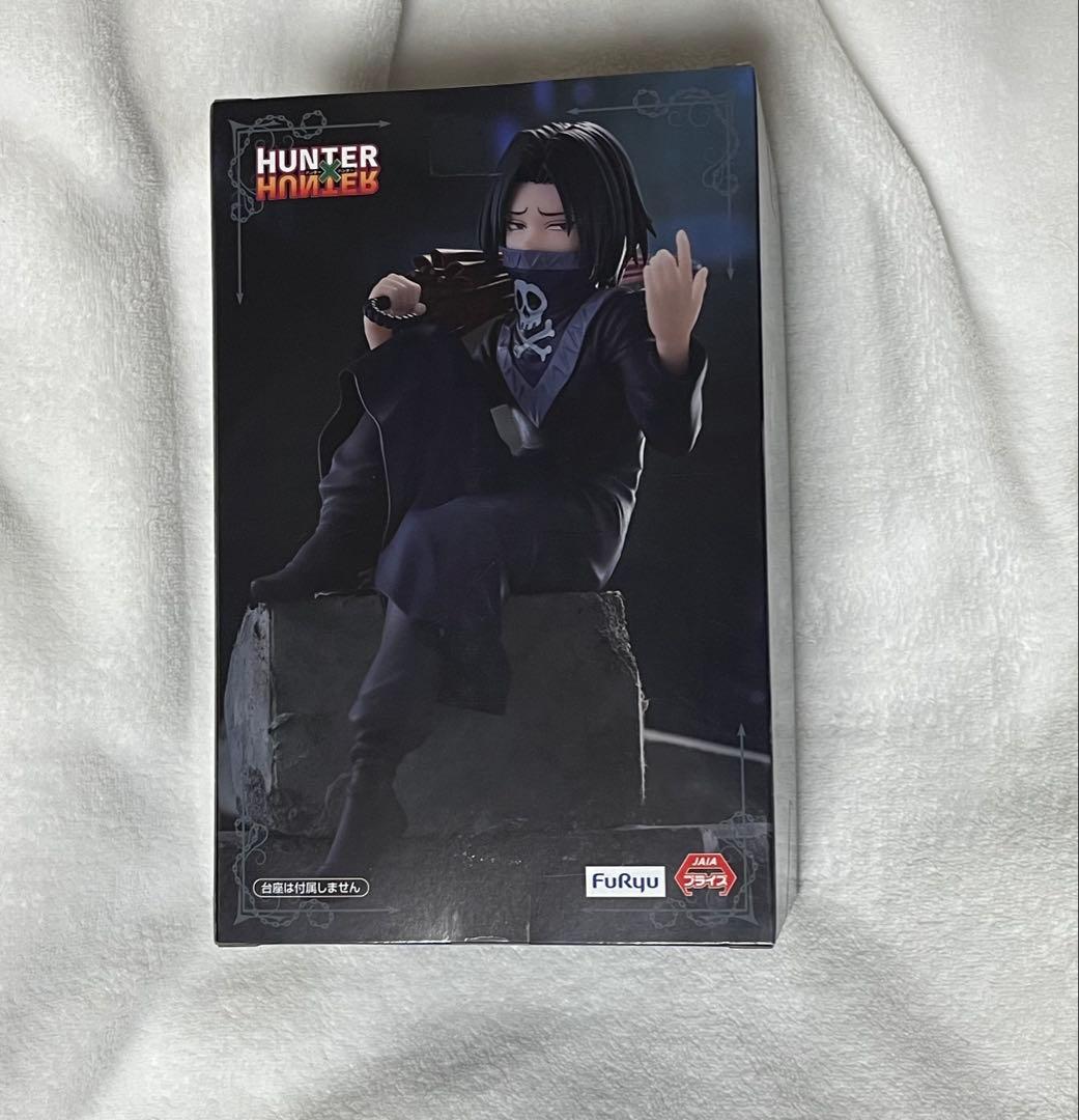 jamsフェイタンHUNTER×HUNTER ぬーどるストッパーフィギュア