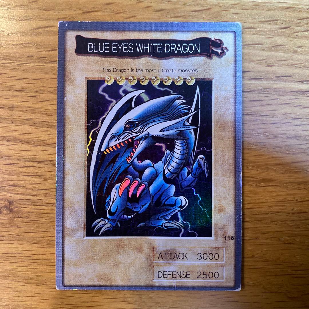 BLUE EYES WHITE DRAGON ブルーアイズホワイトドラゴン