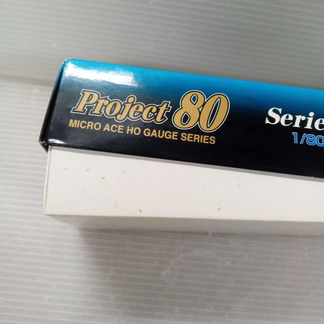 キハ52ー156・大糸線・首都圏色 H-5-003 JR西日本未使用