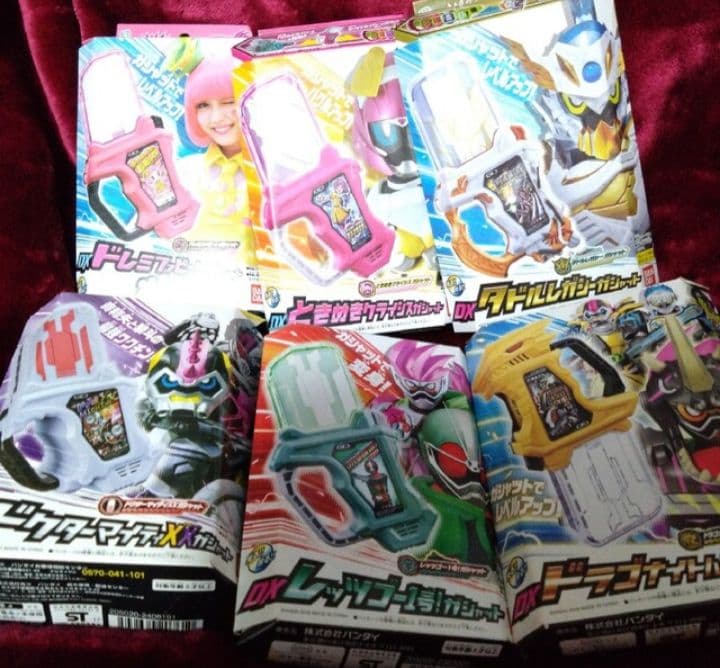 バラ売り要相談　新品！！仮面ライダーエグゼイド　セット　まとめ売り　完売あり