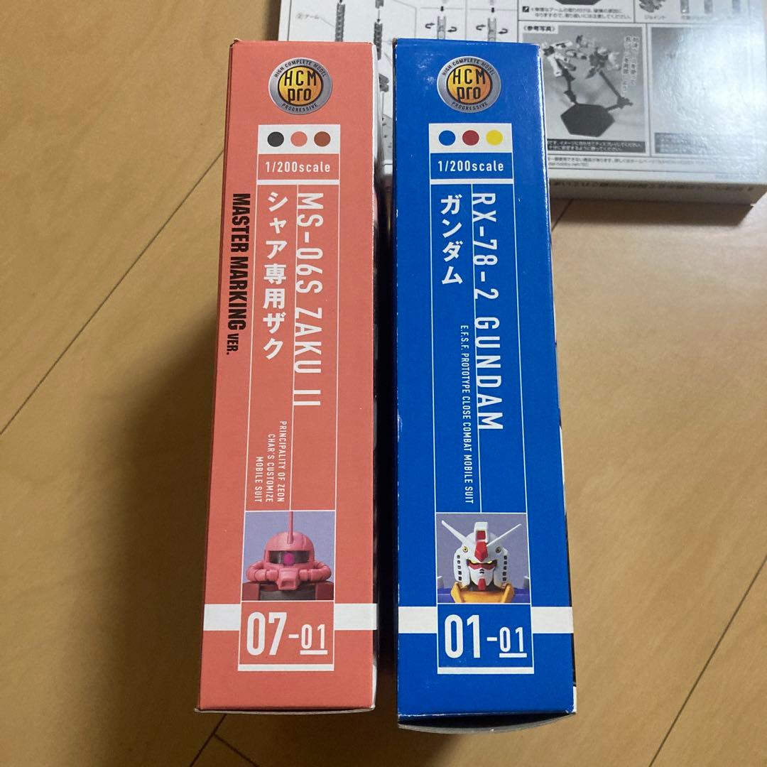 【即購入ok!!】ガンダムvsシャア専用ザク(劇場版DVD BOX発売記念セット
