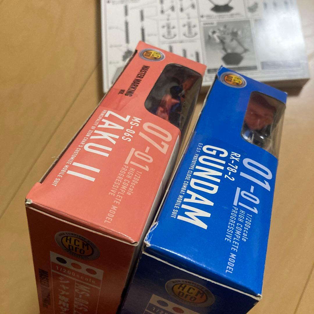 【即購入ok!!】ガンダムvsシャア専用ザク(劇場版DVD BOX発売記念セット