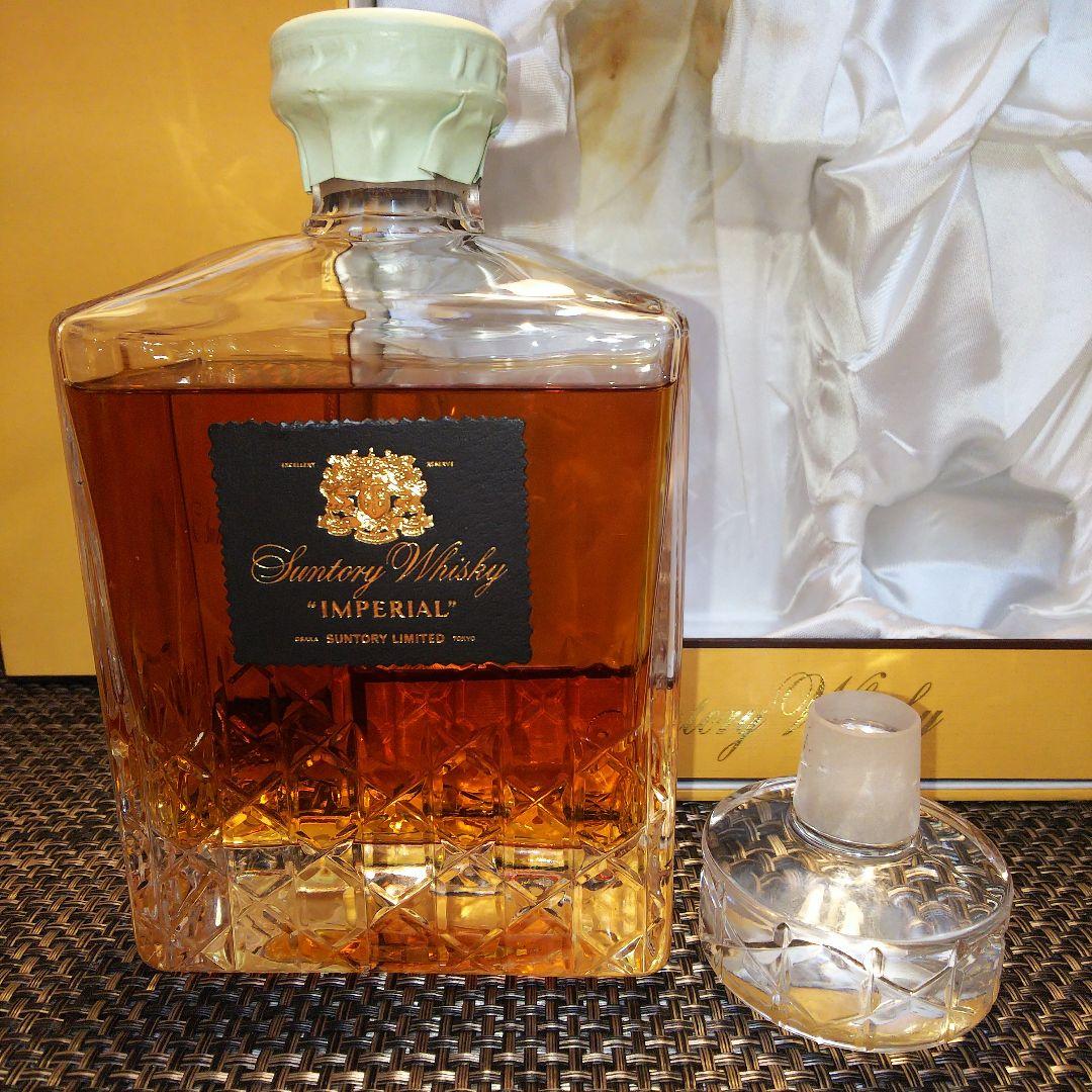 ★ サントリーインペリアル(前期向獅子) / カガミクリスタル