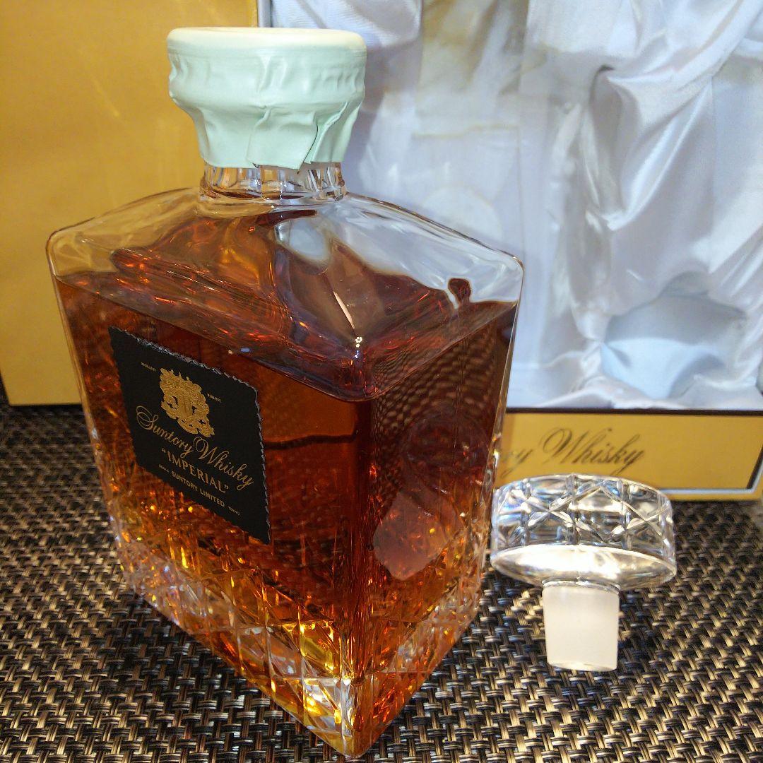 ★ サントリーインペリアル(前期向獅子) / カガミクリスタル