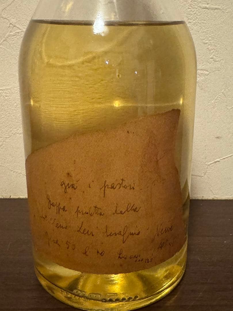 未開封！ロマーノ　レヴィ　2005年　グラッパ無添加ハーブ&スパイス　タネ