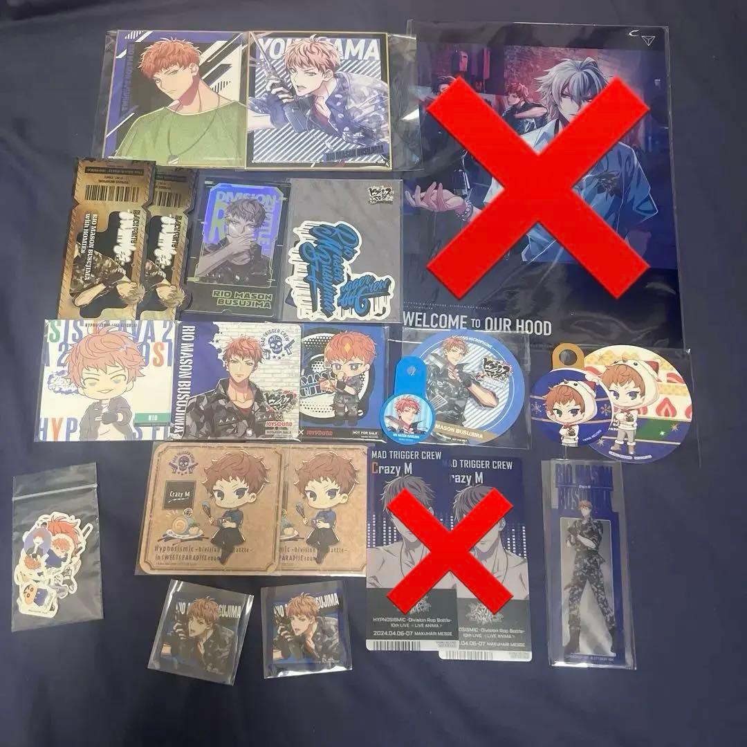 毒島メイソン理鶯