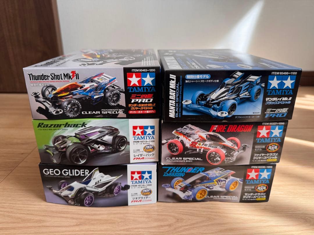 ミニ四駆 まとめ売り