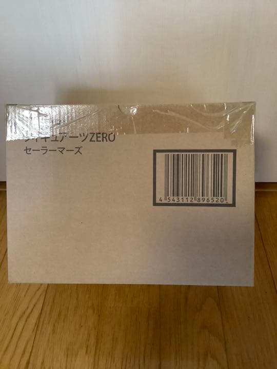 フィギュアアーツzeroセーラーマーズ 魂ウェブ