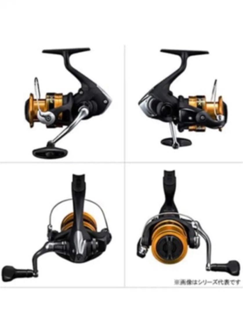 スピニングリール　シマノ　4000
