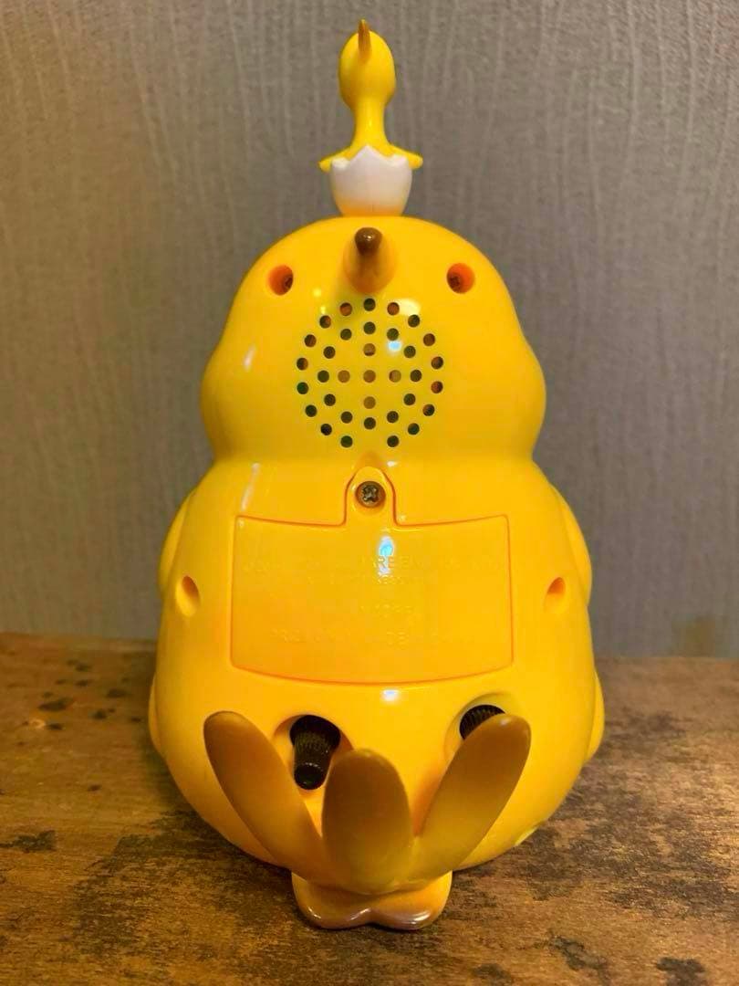 ファイナルファンタジーXIV FF14 でぶチョコボのアラームクロック