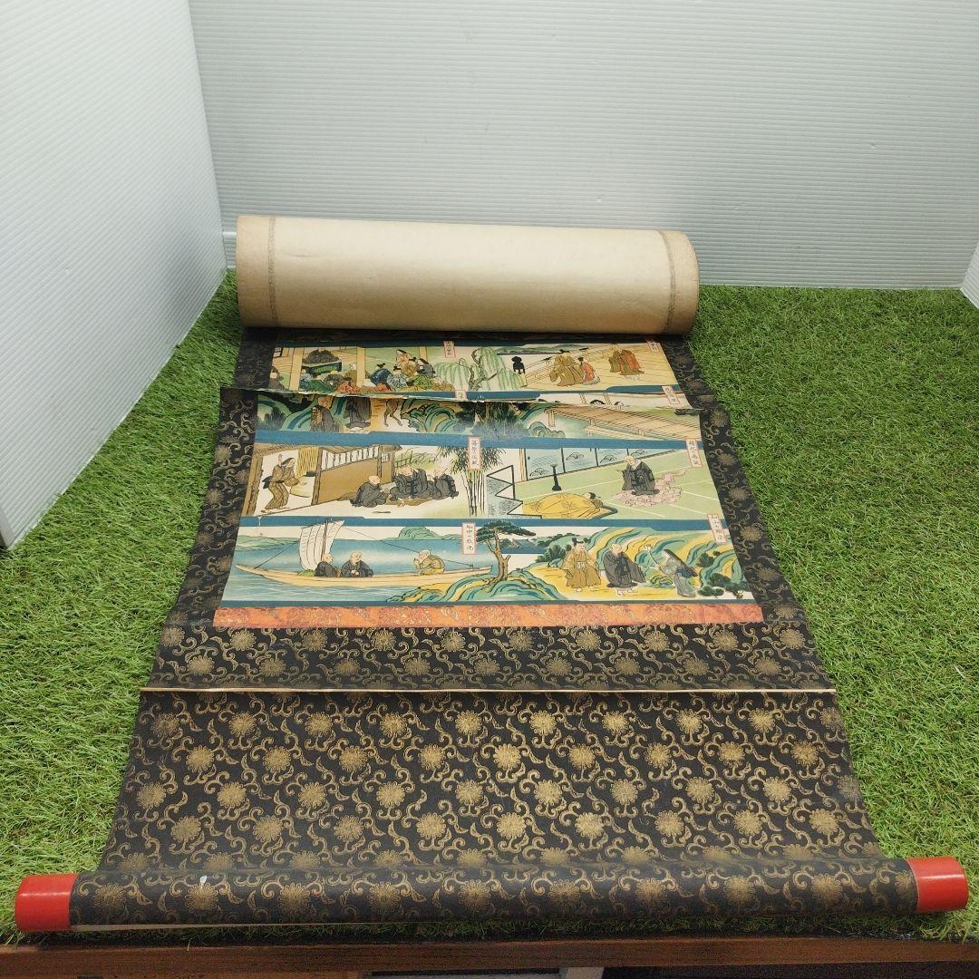 絵巻 掛け軸　掛軸 蓮如上人御遺徳繪傳 愛知県亀崎町 聖跡興隆會