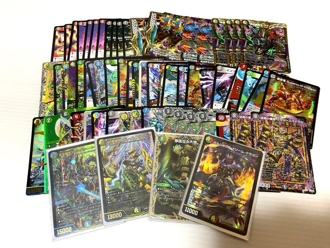 デュエマ　5C蒼龍　高レート　オマケ付き