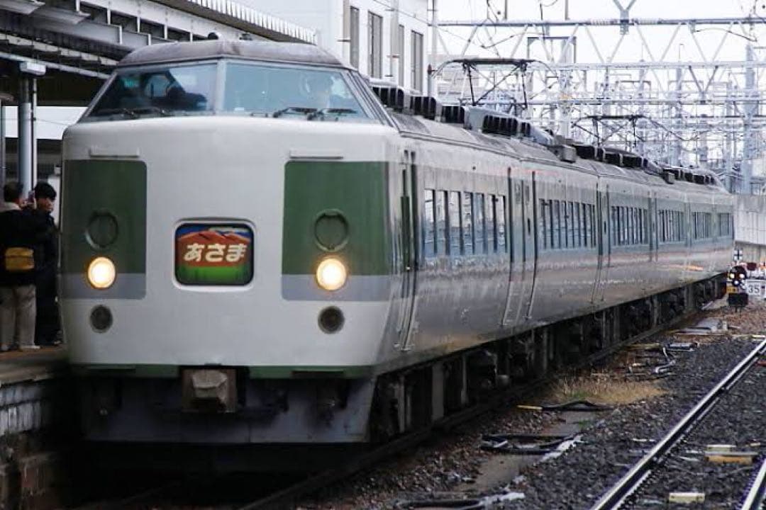 KATO 10-247 189系 あさま7両！