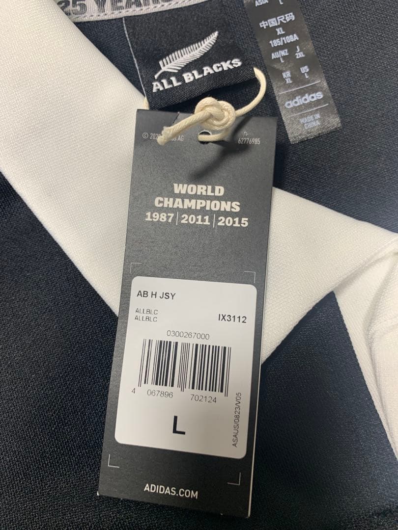 【超貴重】オールブラックス 直筆サイン入り　ユニフォーム