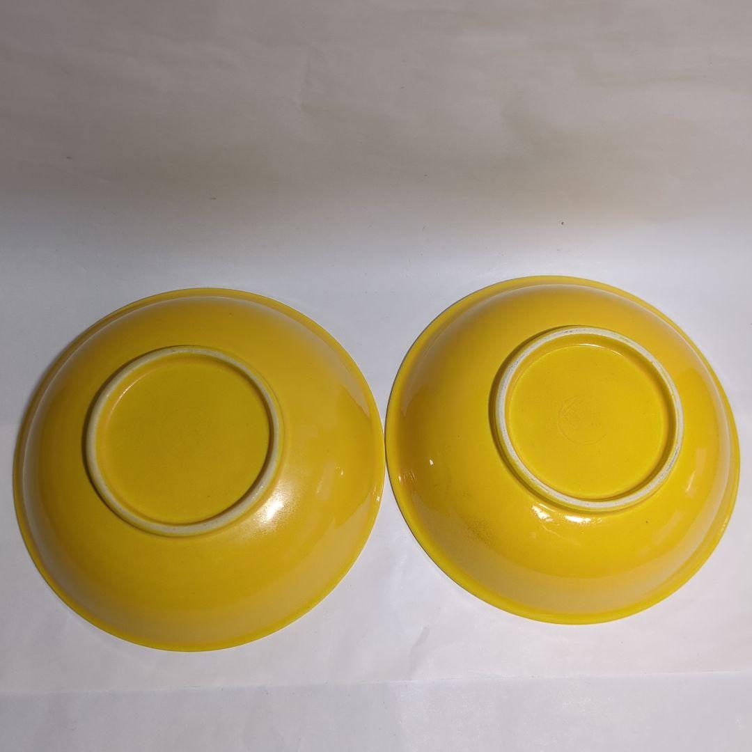 永楽善五郎　京焼　陽刻　小皿　黄色交跡　和食器