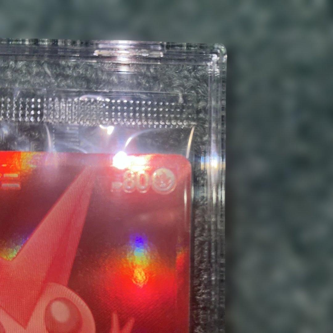 ポケモンカード ビクティニ　bwr