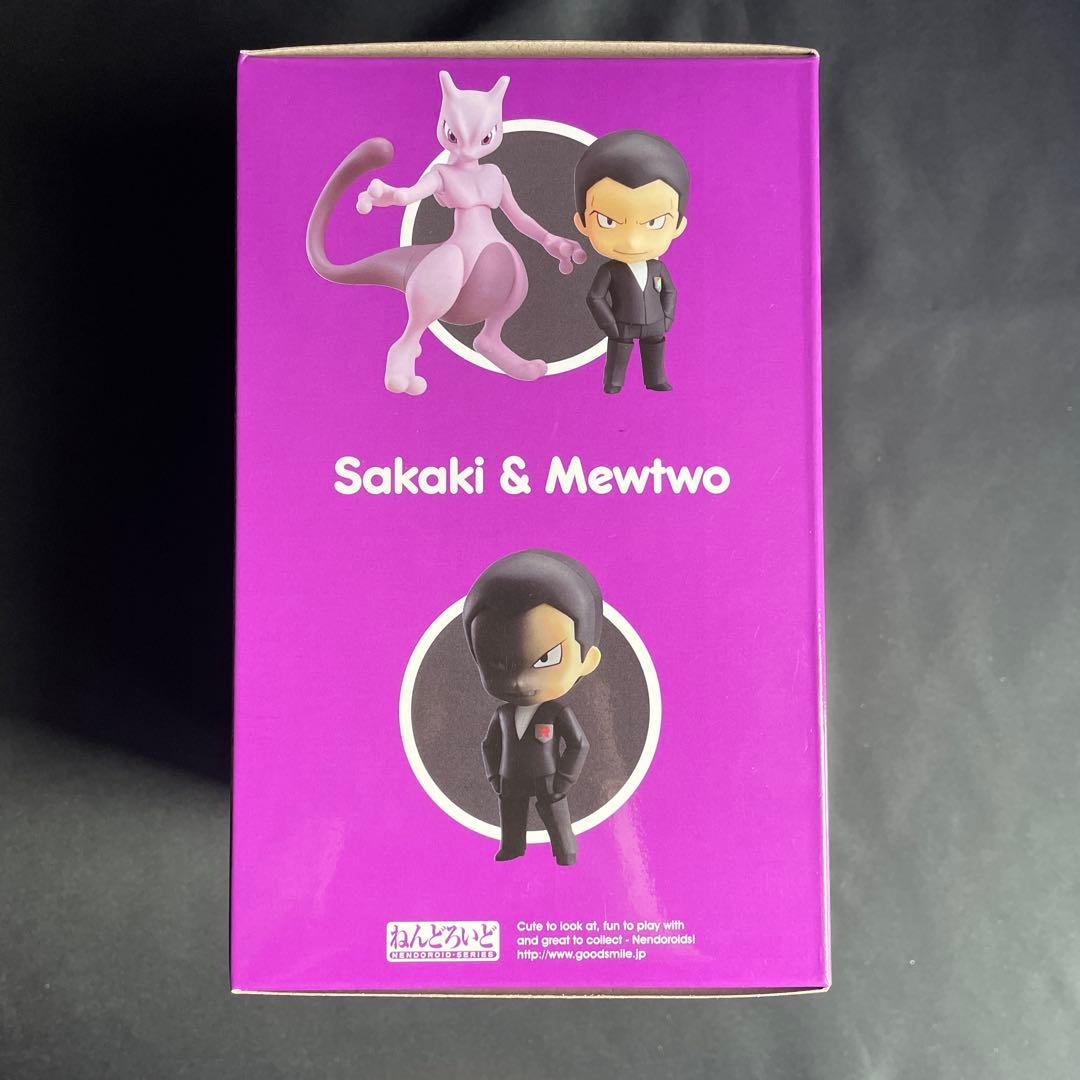 ねんどろいど　875 サカキ ミュウツー