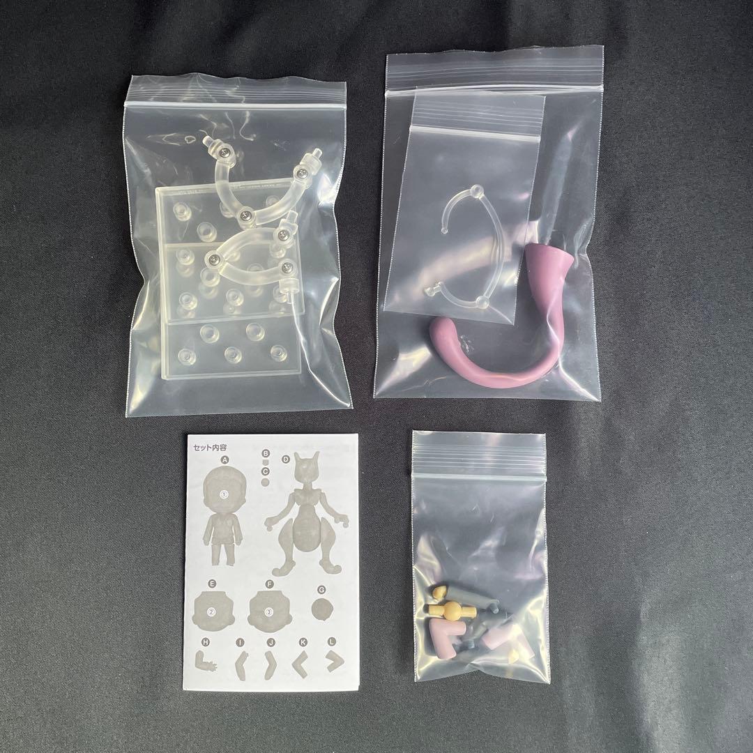 ねんどろいど　875 サカキ ミュウツー