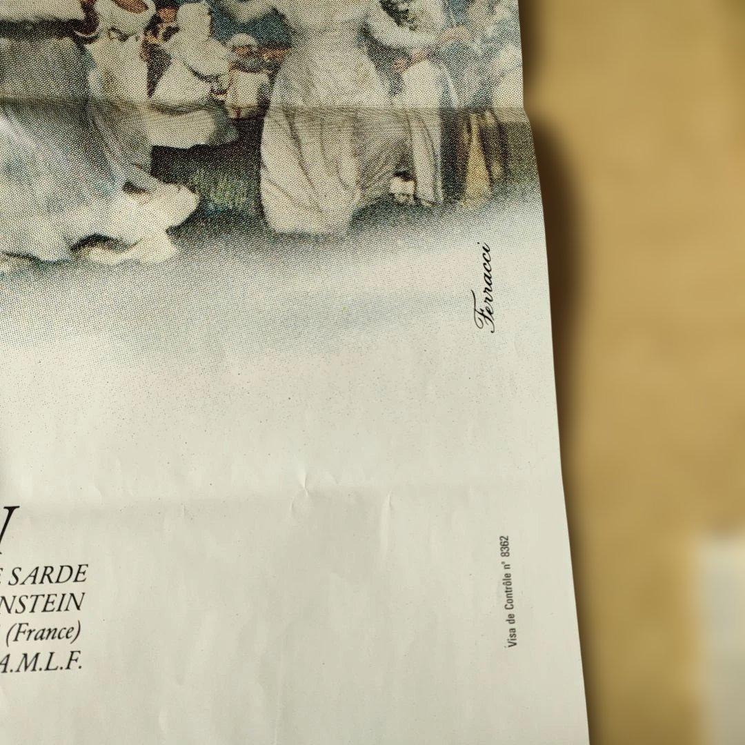 映画『テス』本国フランス版メトロサイズオリジナルポスター　フェラッシのデザイン