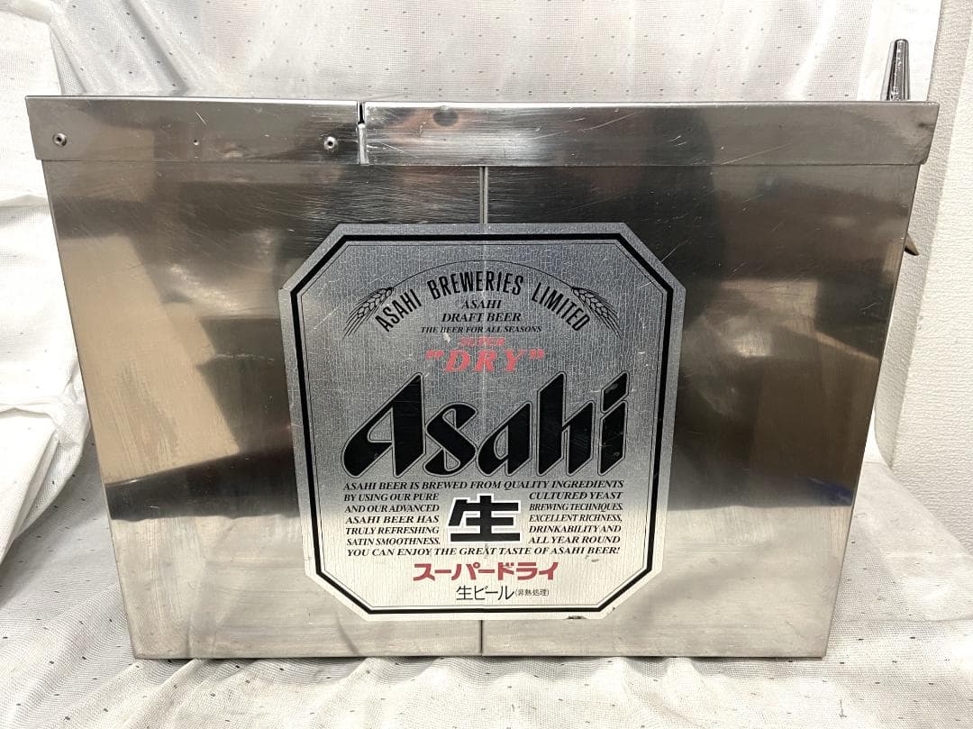 ■ニットク　氷冷式ビールサーバー■BS-15　動作確認済