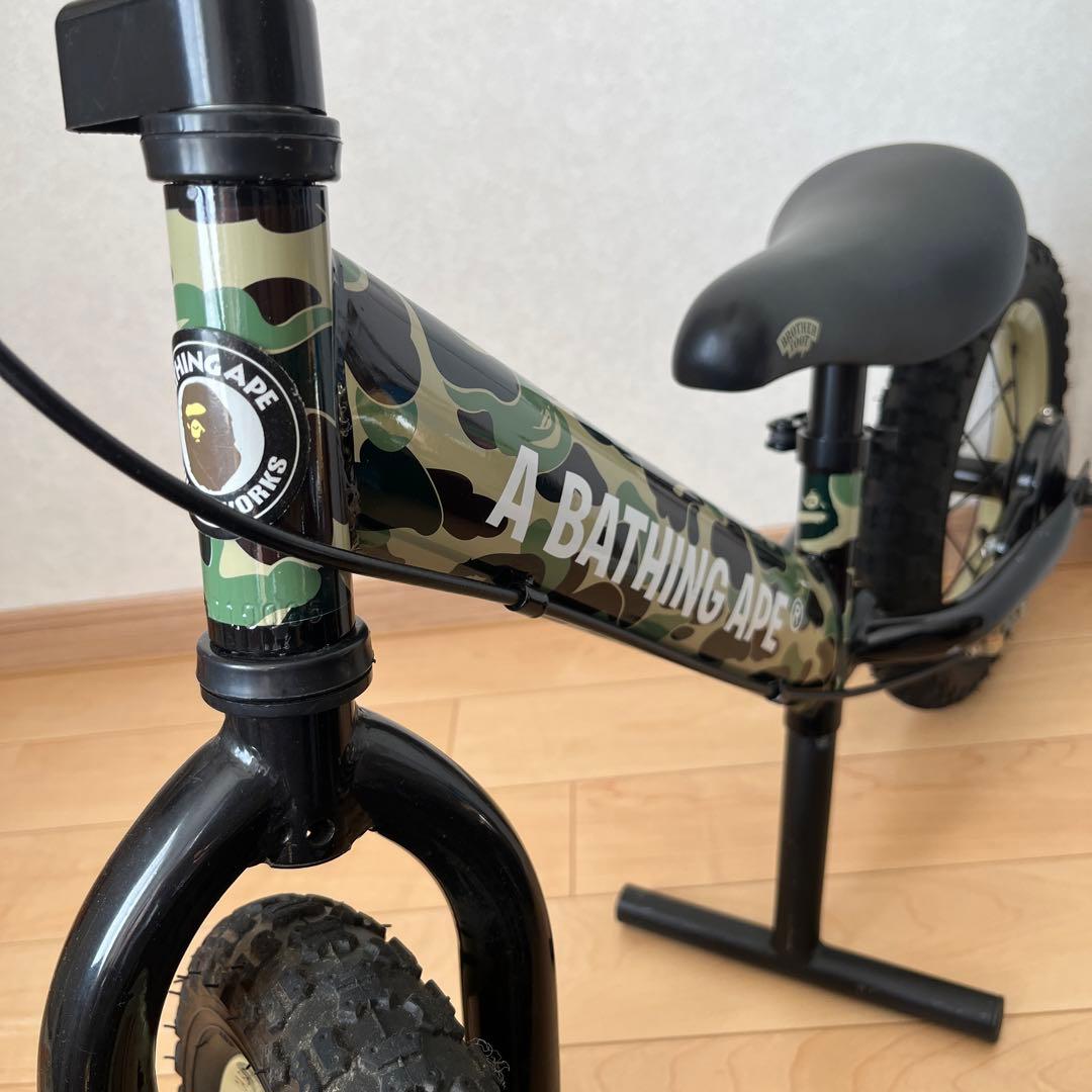 APE キッズバイク/ストライダー