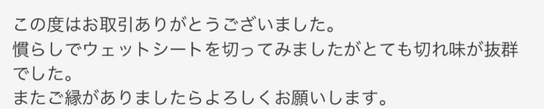 カーブシザーカーブセニングシザーカーブブレンダートリマートリミング犬ペット