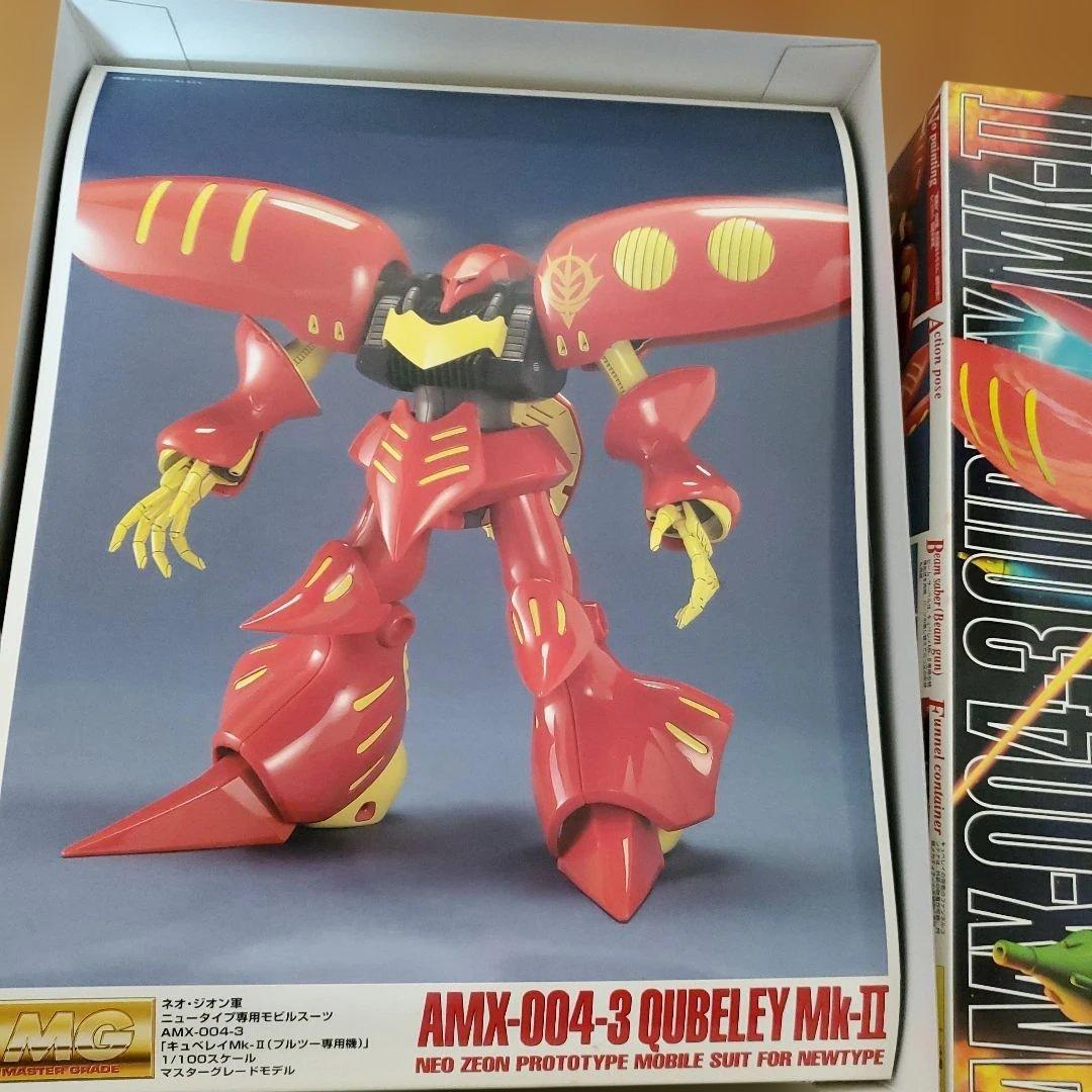 ロボット AMX-004-3 QUBELEY Mk-II 1/100 MG