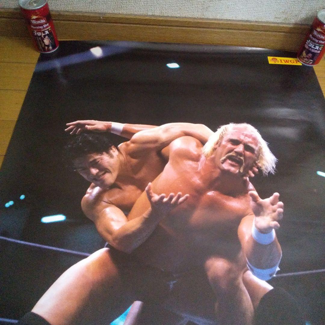 新日本プロレス IWGP 94年