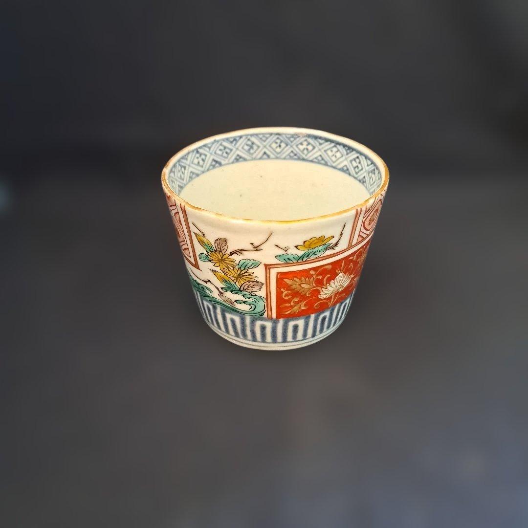 「菊と角(かく)のデザイン！」 古伊万里蕎麦猪口(直径8.5cm ) 骨董アンテ