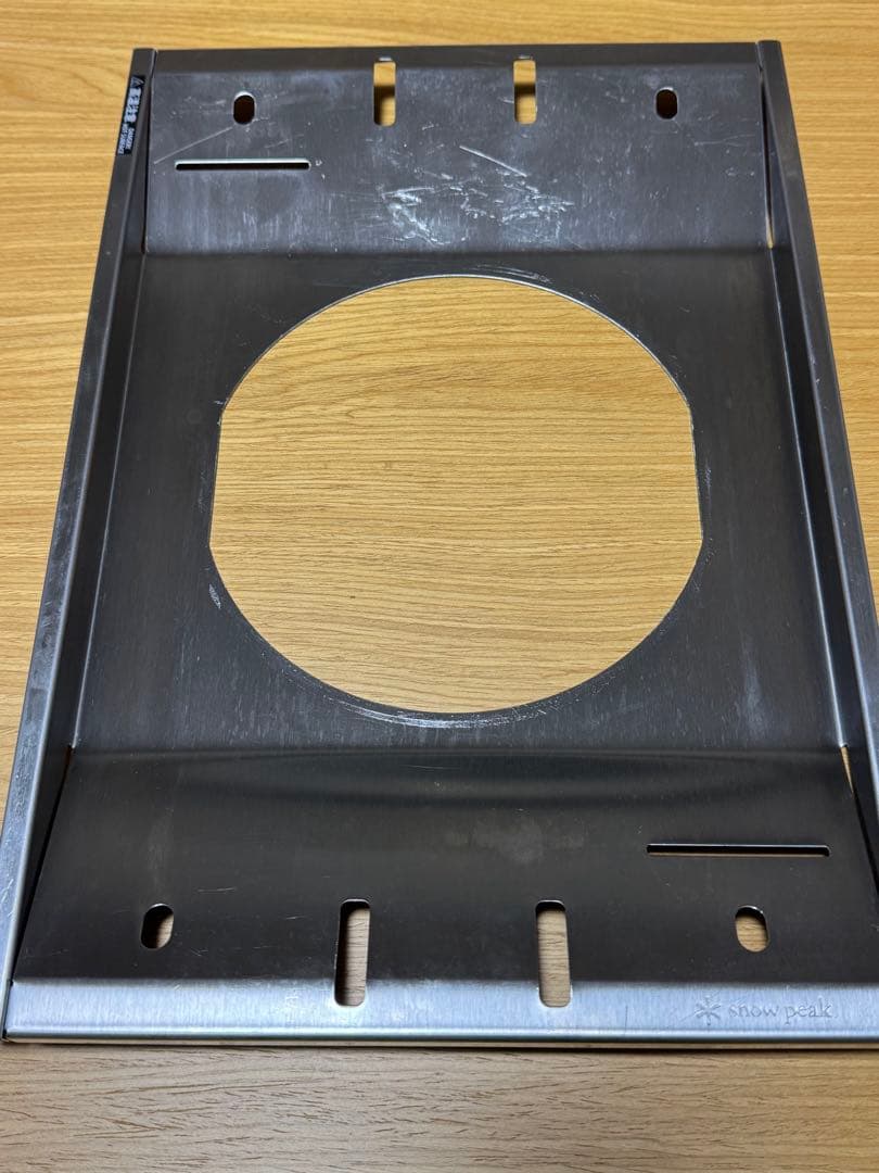  peak フラットバーナー　カビングフレームセット
