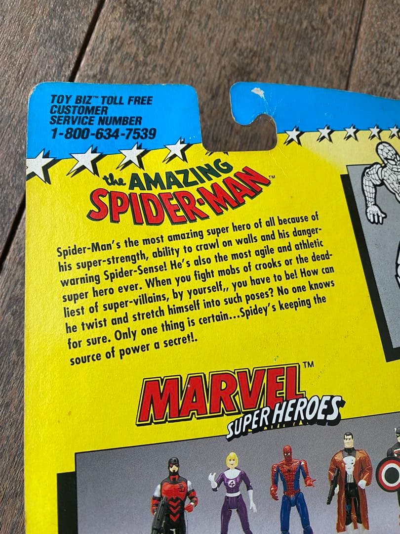 Marvel Amazing Spider-Man 1994年 (未開封)