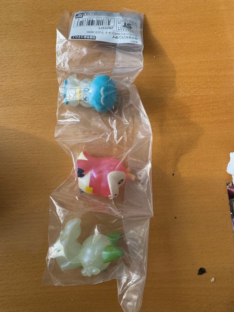 スペシャルポケモンキッズ3体セット