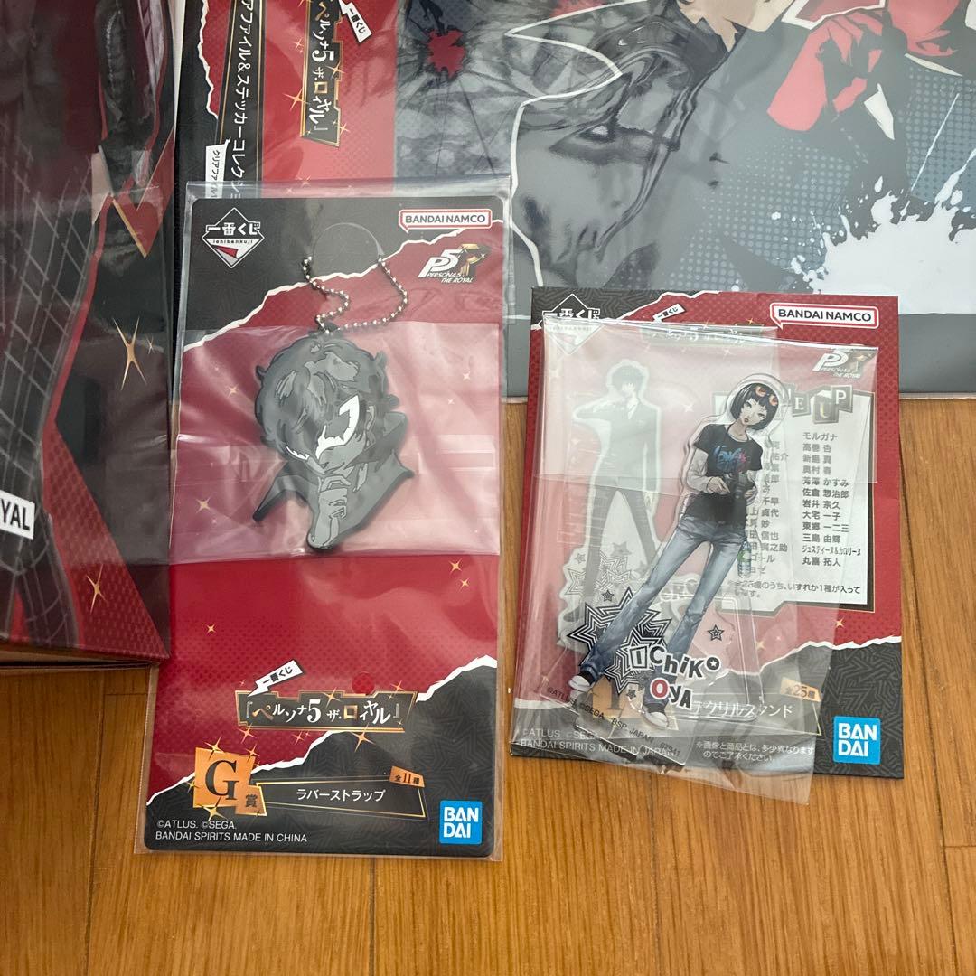 一番くじ　ペルソナ5 主人公　ジョーカー　フィギュア　ポスター　アクスタ　セット