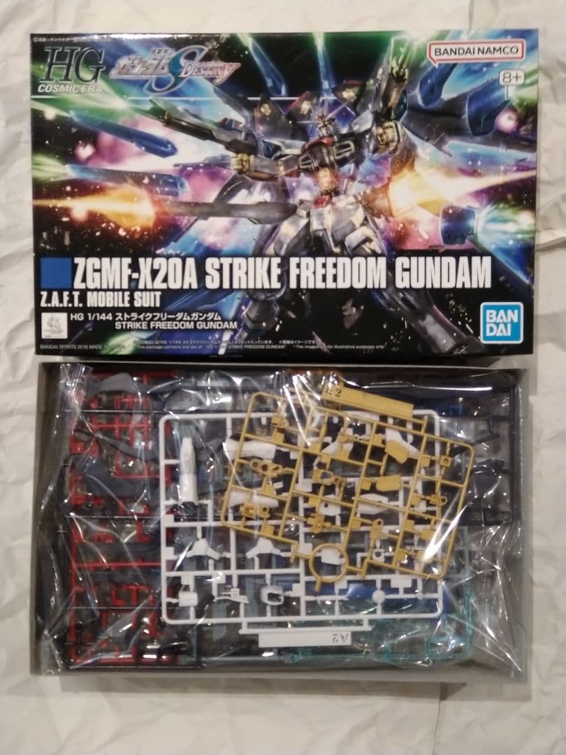HG ガンプラまとめ売り ガンダムSEED ガンダムSEEDDESTINY