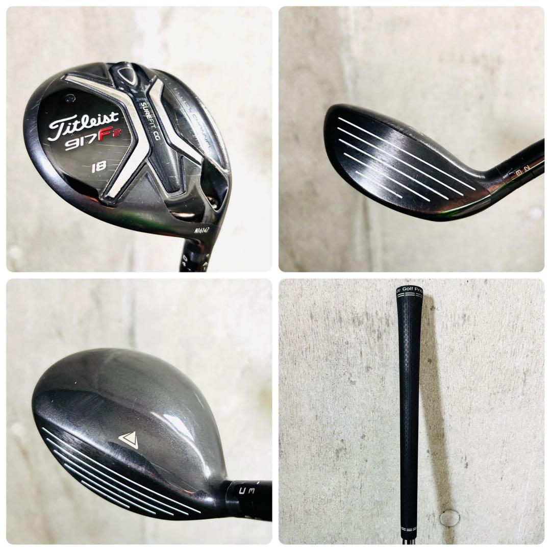 Titleist 917D2 AP2 710 メンズ ゴルフクラブセット 11本