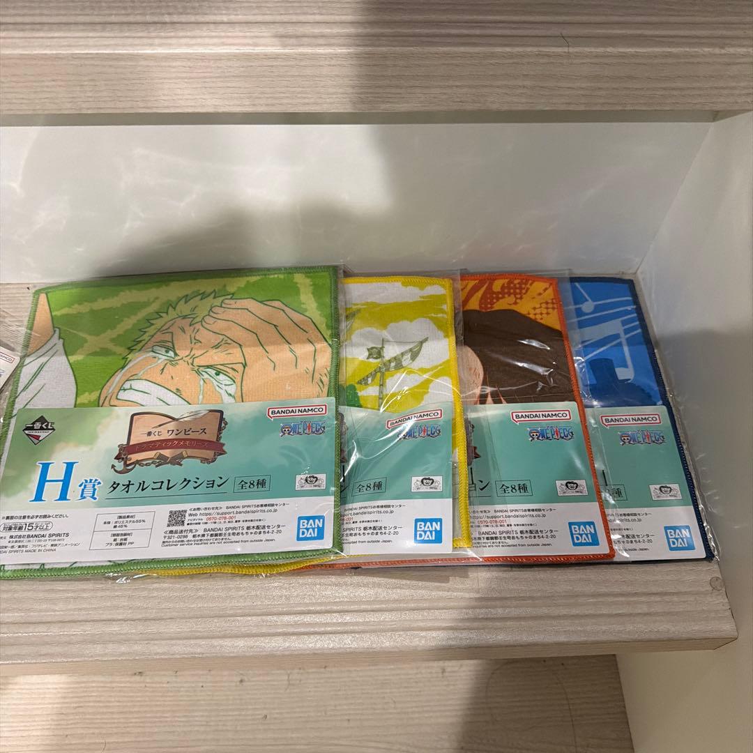 ワンピース　1番くじ　D賞ギガントネーム　B賞くま&ポニー　他おまけ付き　12個