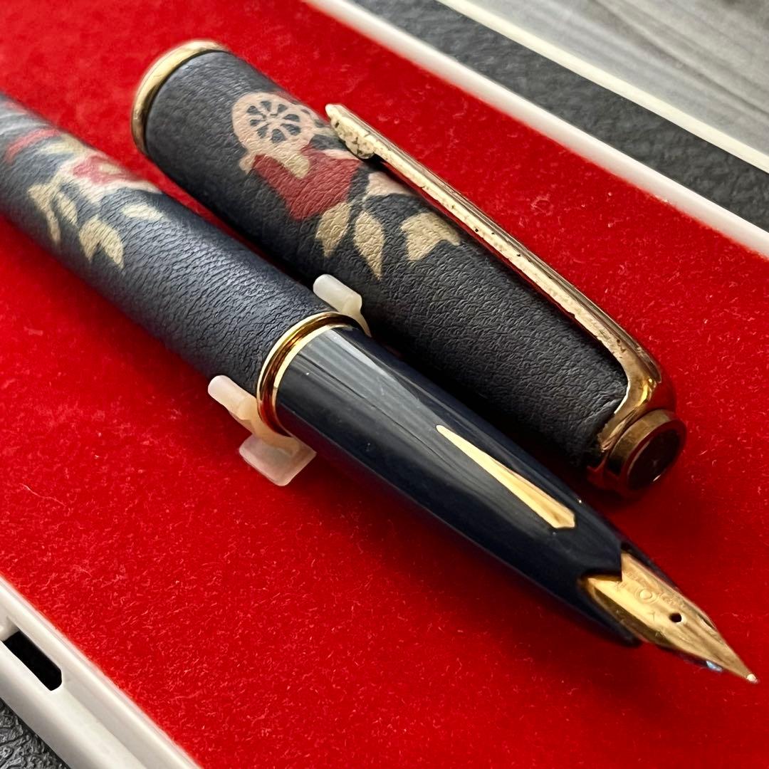 プラチナ 万年筆 シープ本革巻き 紅白御所車 18K 真鍮　激レア　京友禅