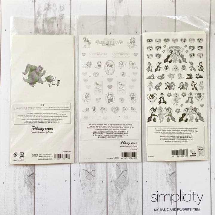 ディズニー　シール　ぷっくり