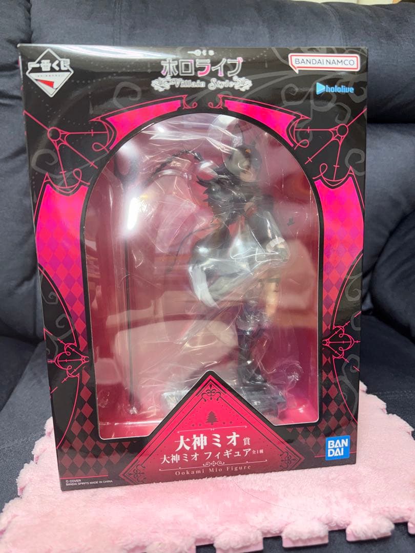 ホロライブ　一番くじ　大神ミオ賞　ラストワン　アクリルボード　下位賞まとめセット