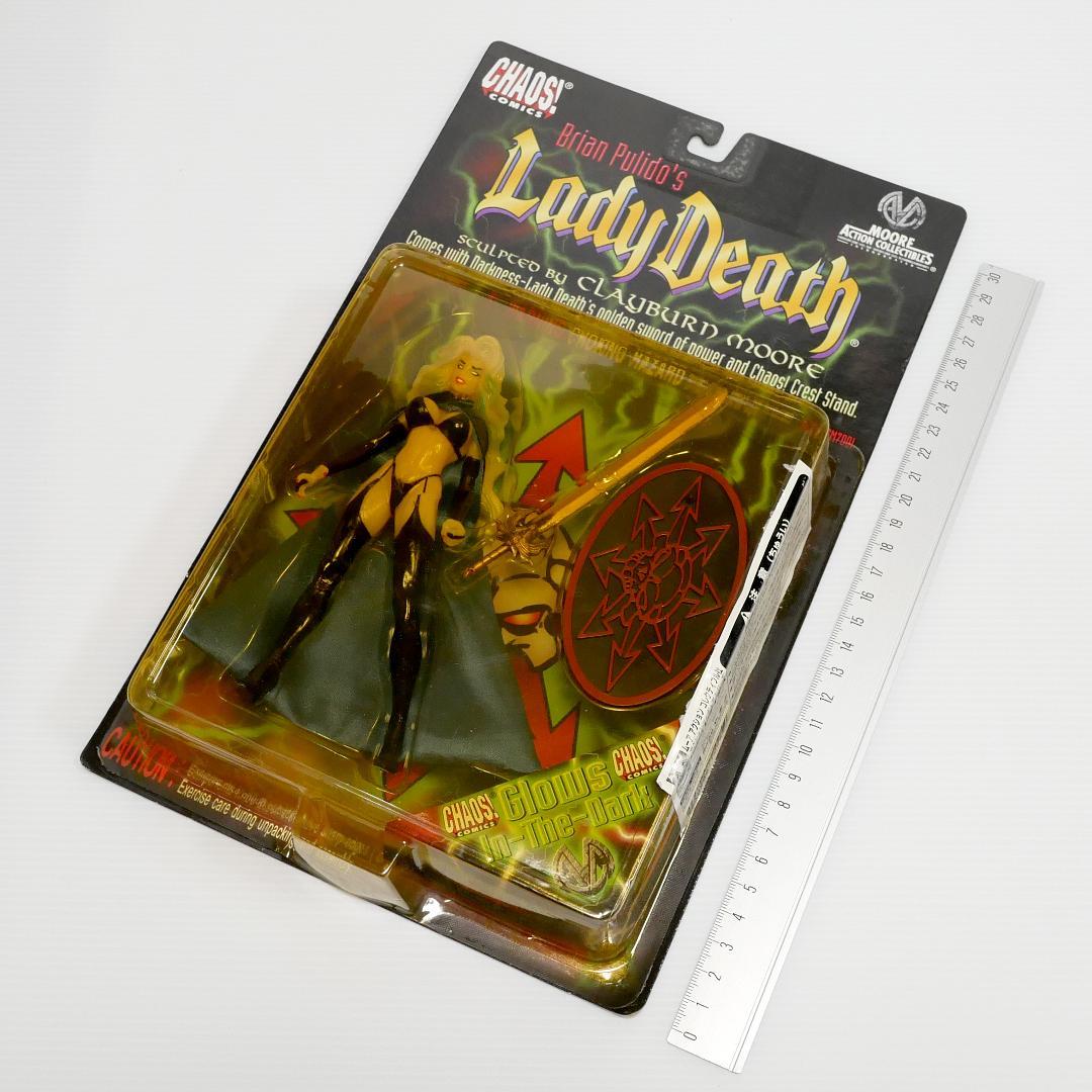 CHAOS! COMICS アクションフィギュア　リミテッドバージョン４種