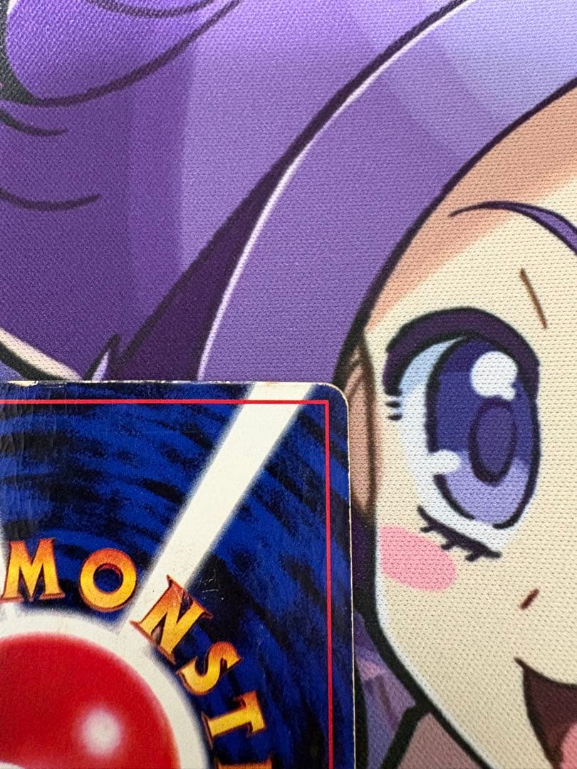 旧裏　プリン　「月刊コロコロコミック96年11月号」 おまけカード 光沢あり