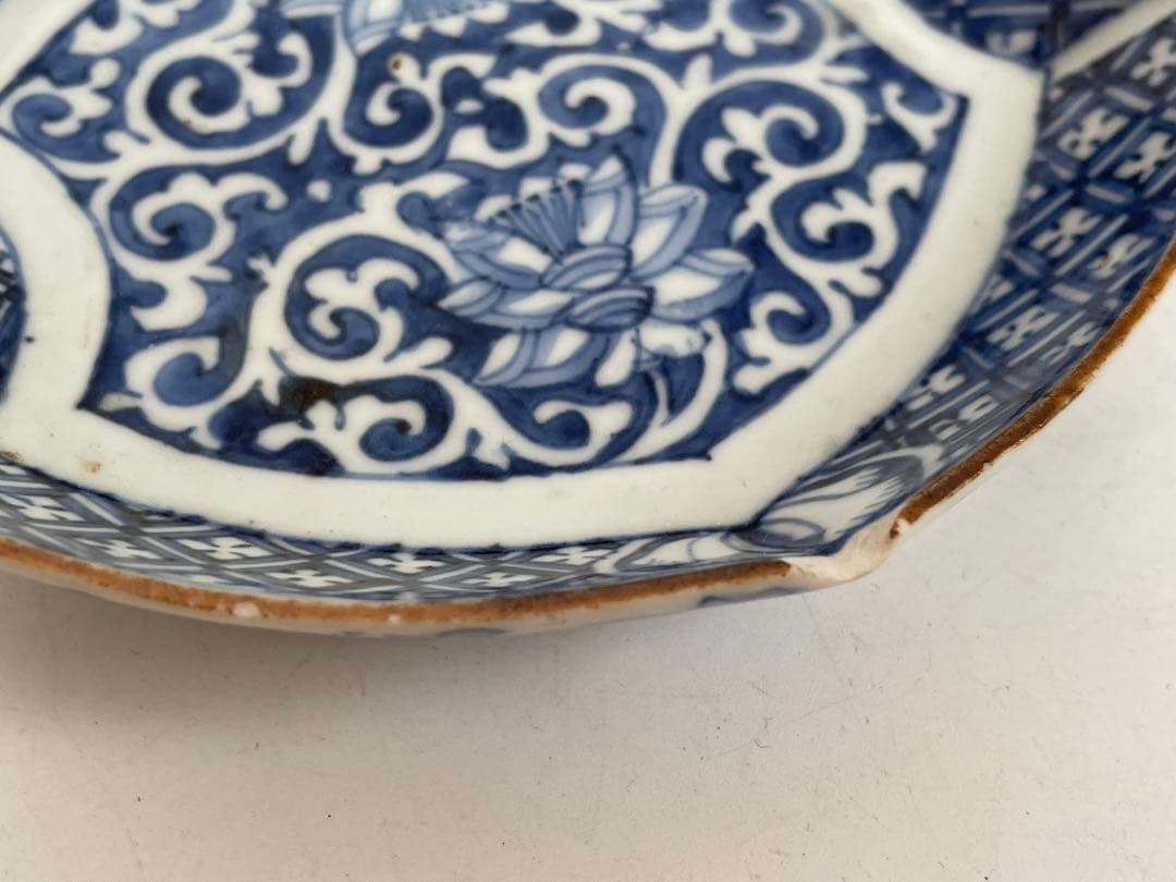 骨董　アンティーク　古伊万里　菱形　染付　逆唐草文様　変形皿　小皿　角福